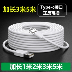 vivox20加长2米3手机oppo高速华为专用fokoos原装