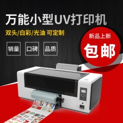 佳能TS9020彩色照片喷墨打印机一体机六色家用无线wifi连供ts8180