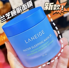 【正品】兰芝夜间修护睡眠面膜补水保湿免洗清洁收缩毛孔面膜女